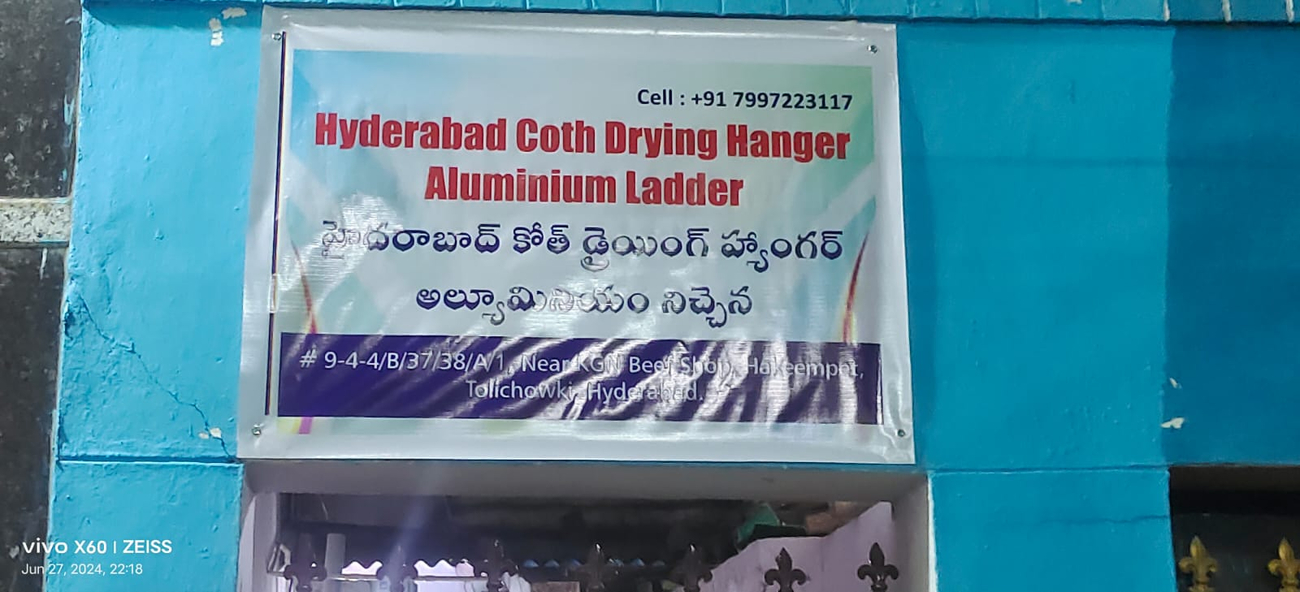 Cover photo of Hyderabad Cloth Drying Hanger Aluminium Ladder